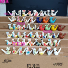 ˮ�B���ڑ��f���c�մ���Ф����С�B���^�ؔ��B����ͯ���1