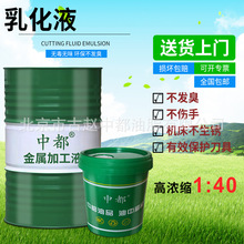 �黯Һ����Һ�ӹ����İ�ɫ�Gɫȫ�ϳ�ˮ���Խ��ٌ��ð�΢��������