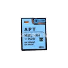 SIEMENS/西门子 APT小型继电器NR2EL-D24