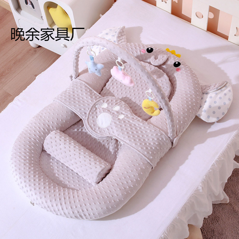 Bed-In-Bed Baby Anti-Jump Soothing Bed Slope Sleeping Pad Bionic Floor Wake-Up and Sleep One Piece