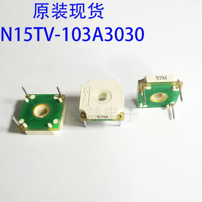 N15TV-103A3030 原装正品 PIHER 可变电阻器 微调电位计 专业配单