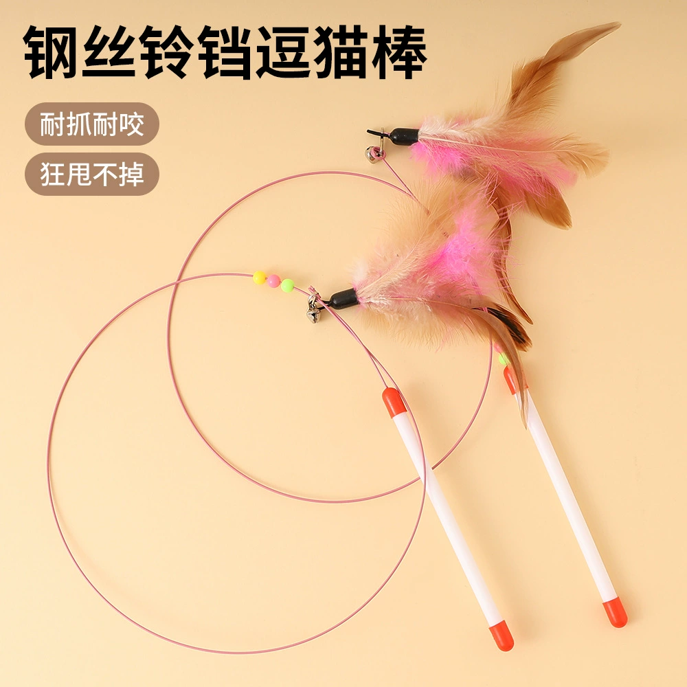 Кошачья игрушка стальная проволока Дразнить кошачью палочку Перья Дразнить кошачью палочку заменить головку