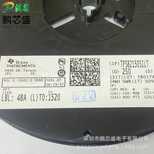 TPS82150SILT ԭװ��Ʒ DCֱ��ת����POLģ�� ����