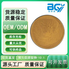 ���^����ȡ�������ȡ ˮ���Ժ��^���� ���^������ ���^������