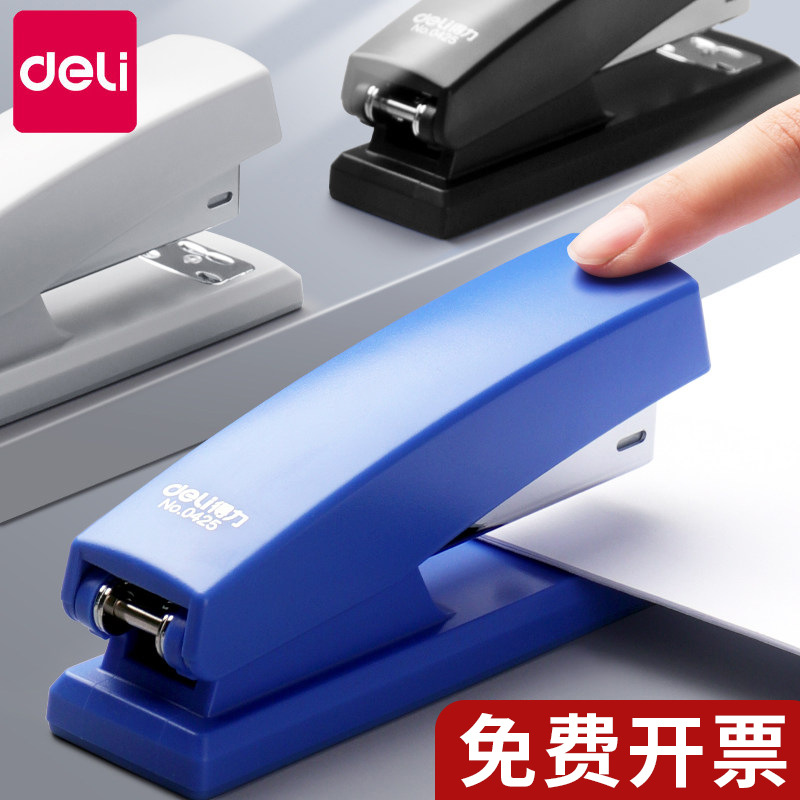 Deli 0425 Stapler No. 12 Standard Stapler, Labor-Saving Portable Stapler, Can Staple 20 Sheets