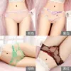 835 pink + purple white + green + black red