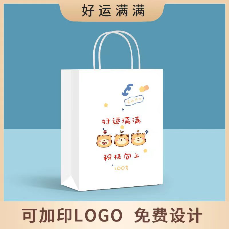 6e28b5280ee4f41173fc9cc262c3d5