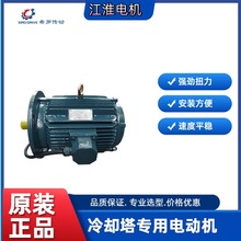 ��������늙C�S��ֱ����s�����ÙC75kw4kw132kw11kw늙Cȫ�~��Ȧ