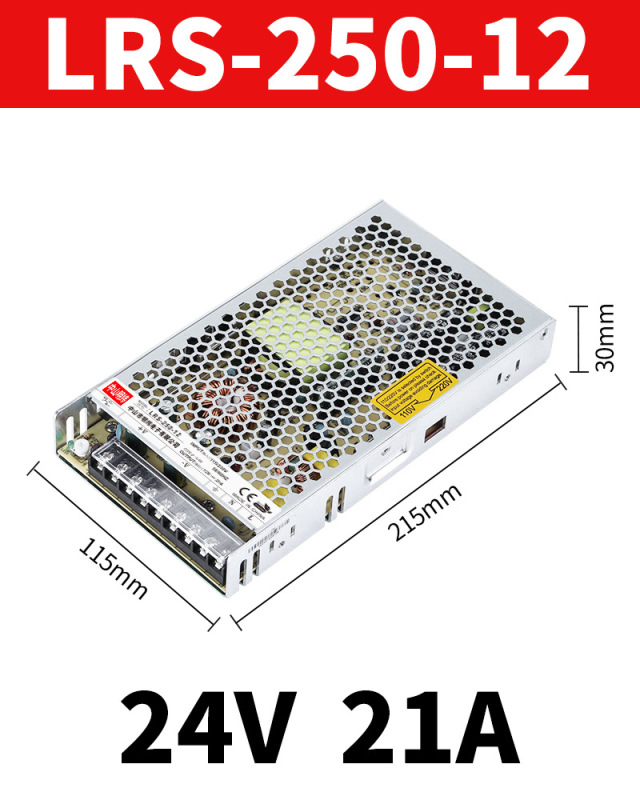 中山明纬LRS开关电源220转12v24v直流变压器工控模块转化工业电源|undefined