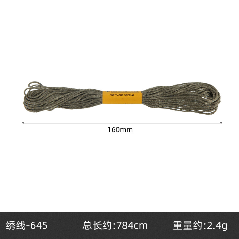 Hilo de punto de cruz de 42 colores, hilo de bordado de poliéster y algodón, bordado puntual, bordado de punto, bordado de punto de cruz