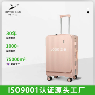 �~����18��ǰ�_����X�r���X��24�����������������28�ܴa��