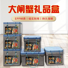 ���Sֱ�l�з�� ��y���lз�з����亣�r��ĭ�䱣����epp�з��