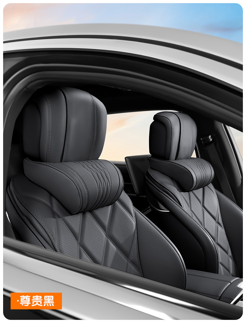 Cross-border best-selling car headrest and neck pillow, suitable for Maybach Napa memory foam car seat cushions