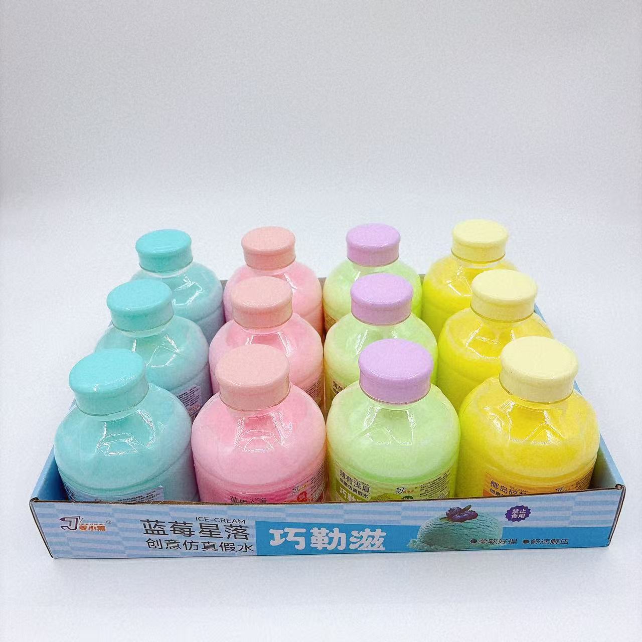 Barro espumoso falso cemento transparente agua falsa botella de color abraza leche descomprimida DIY slime no mancha lote de barro colorido