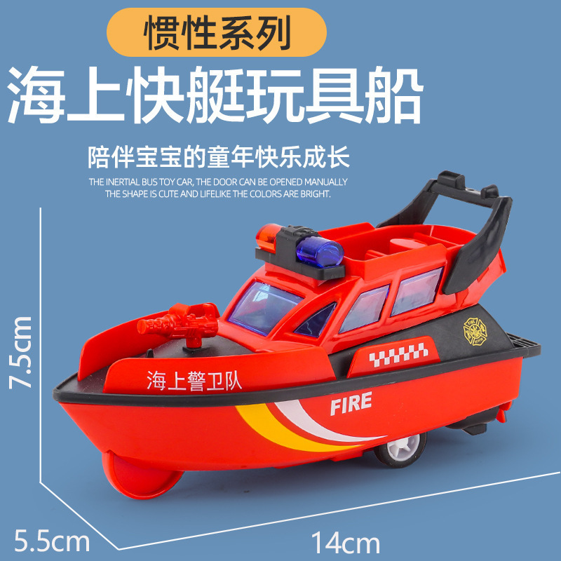 {Lancha rápida roja} bolsa de opp