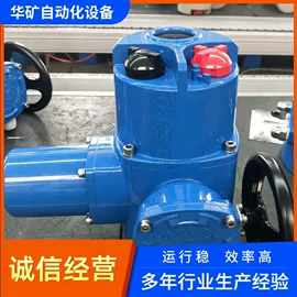 闸阀;蝶阀;阀门配件