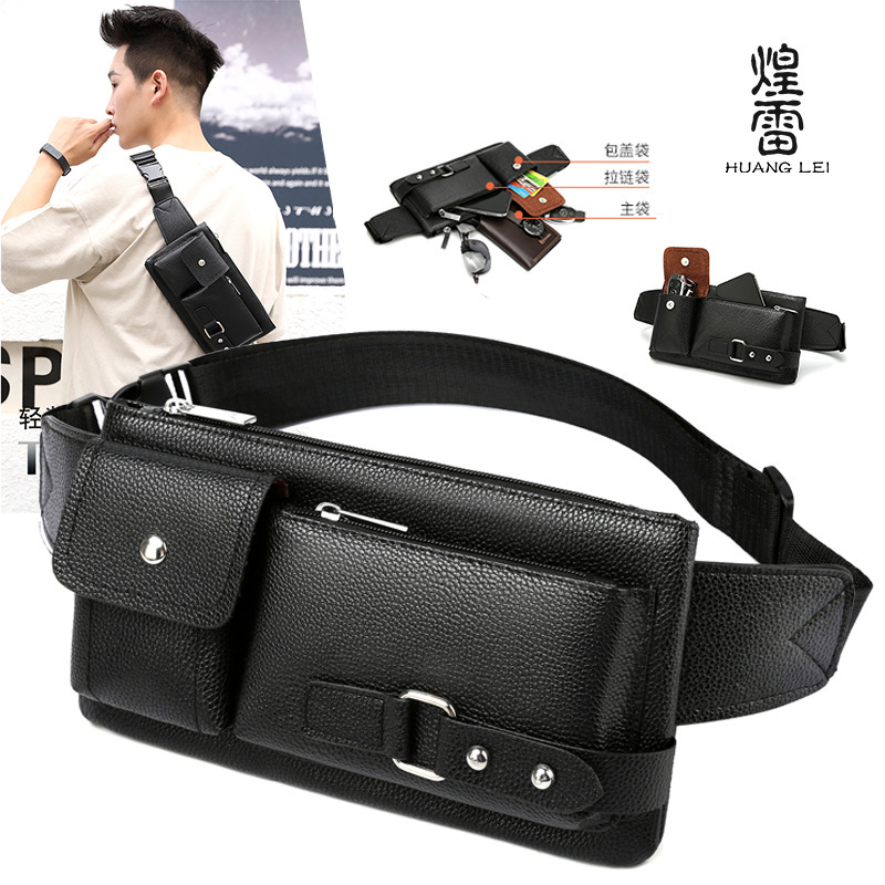 Leather Bag Classic Men's Crossbody Bag Business Casual Waterproof Waist Bag Multi-Layer Shoulder Bag Pu Leather Chest Bag Leather Bag Classic Men's Crossbody Bag Business Casual Waterproof Waist Bag Multi-Layer Shoulder Bag Pu Leather Chest Bag