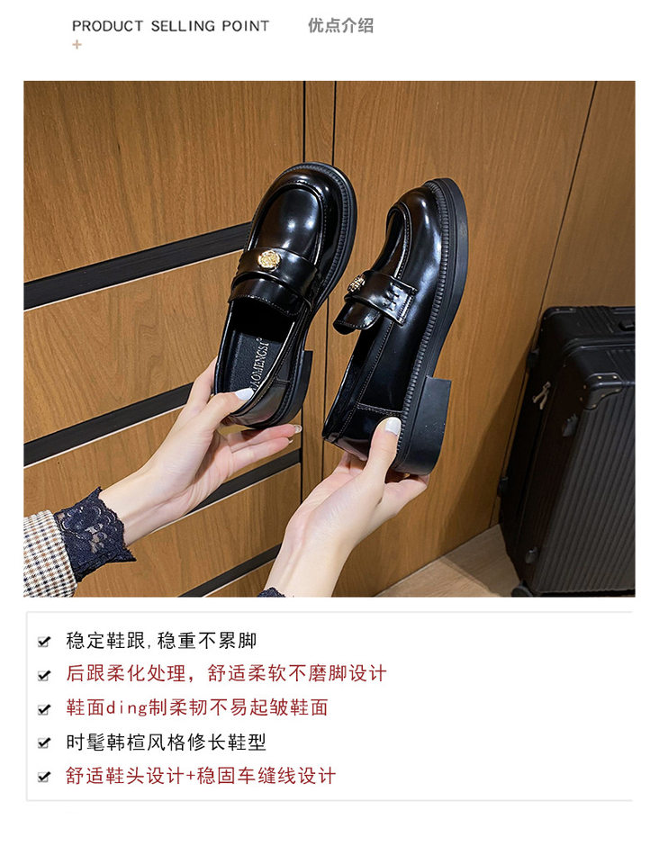 Giày lười nữ da phong cách Anh khóa xu, đế dày gót 3–5 cm, mũi tròn, size lớn — Màu Đen/lót nhung, Màu đen/lót một lớp chi tiết 7