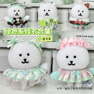 �ɐ۾Gɫϵ���ºϼ����ֵ10cm�����޻������b����С��������ȹ