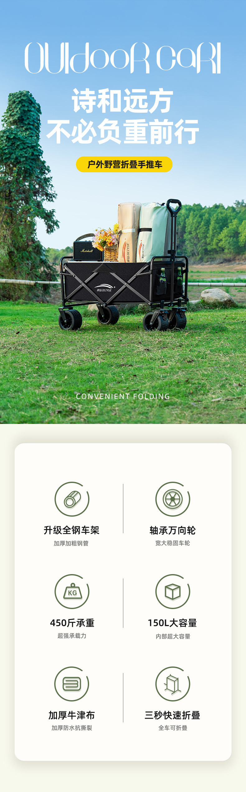 36e49147-ab4d-4775-8d29-f80db353ac82.jpe