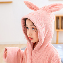 鲁素友品纯棉儿童浴袍秋冬斗篷带帽加长男女素色保暖吸水加厚保暖