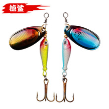 2 Pcs Vibrax Spinner Baits Spinner Baits Bass Trout Fresh Water Fishing Lure