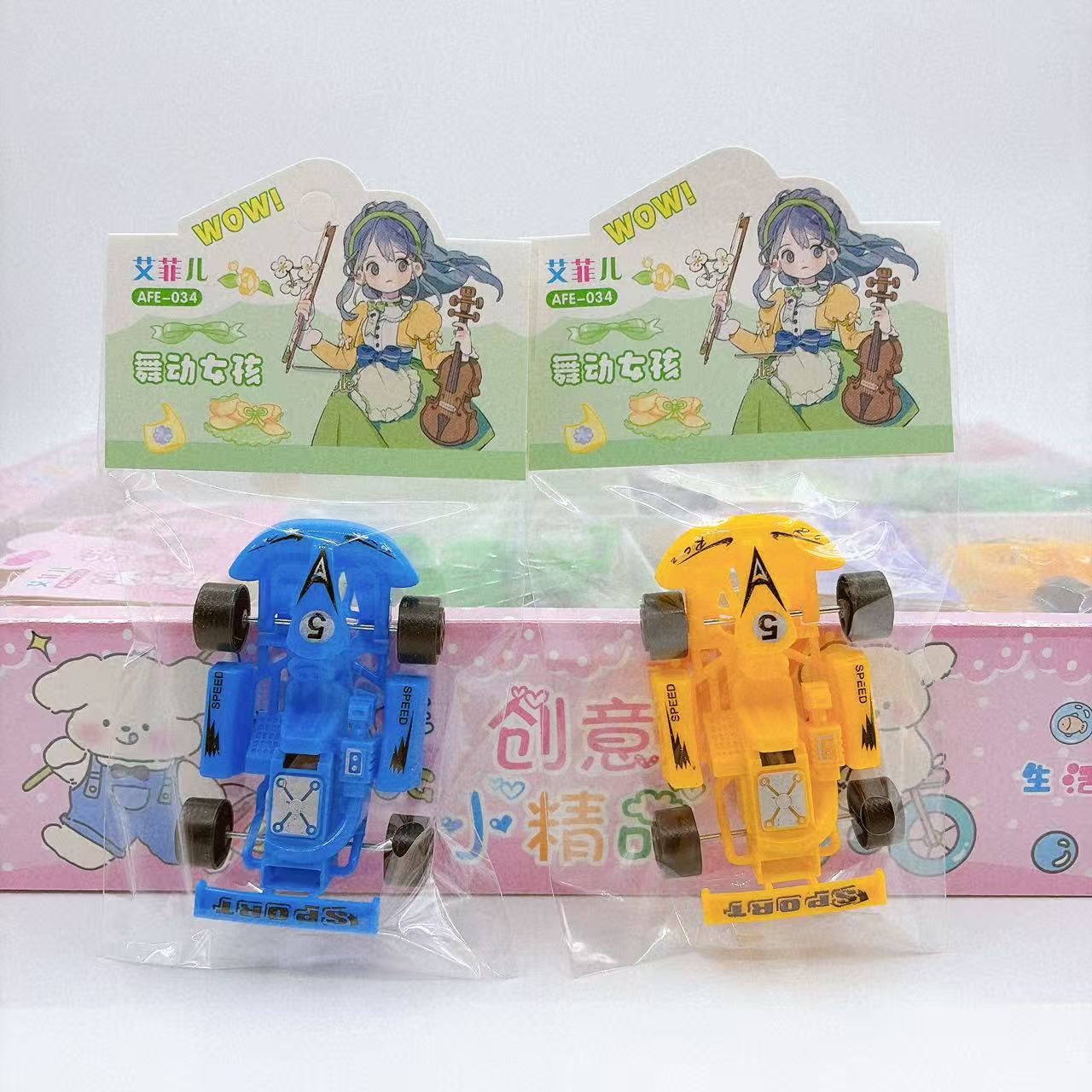 Juguetes para niños bolsa de carreras de coche de rally juguetes para niños go-kart puzzle juego de regalos lotes