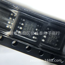 F늴惦FM25L16B-GSOIC-8