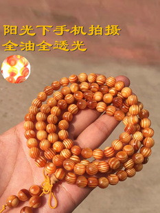 ����Ѫ��ľȫ͸��혼y�ִ��|��������������Ů��108����������l