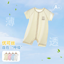 �ļ�Ӥ��������a�ౡ���·����������������б��������䰲��ͯװ