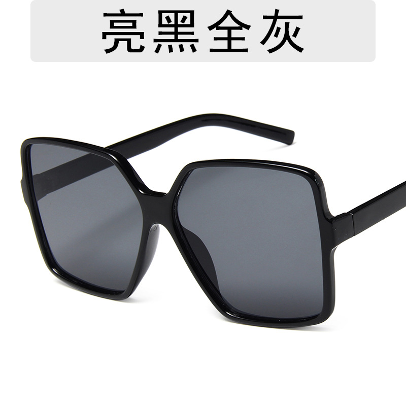 New European and American Large Frame Sunglasses Men and Women Frame Retro Glasses