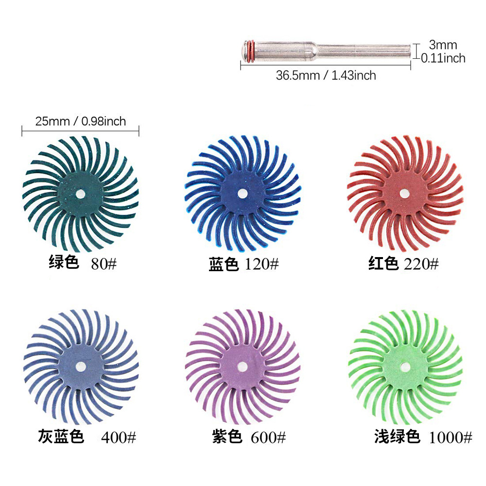 微信图片_20230512110740
