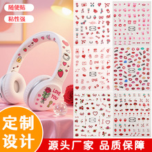 �羳ѧ��������ֽ��ˮ���˽ڿ�ͨ�ɰ�������ֽ��ͯ�滭������Ϳѻ