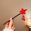 Retro Chinese hairpin with tassels, advanced Hanfu, wooden hair accessory, high-quality style, Chinese style