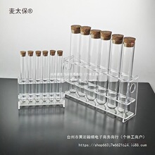 ����15025�ײͿ�ľ���ǲ���ԇ�ܼ�6620����ԇ��֧30ժ��ժ��̫��