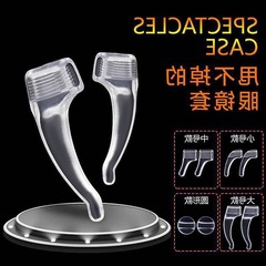 眼鏡防滑套耳勾硅膠耳托防防脫落眼睛鏡腿掛鈎耳後固定配件