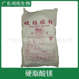 营养强化剂;甜味剂;增稠剂