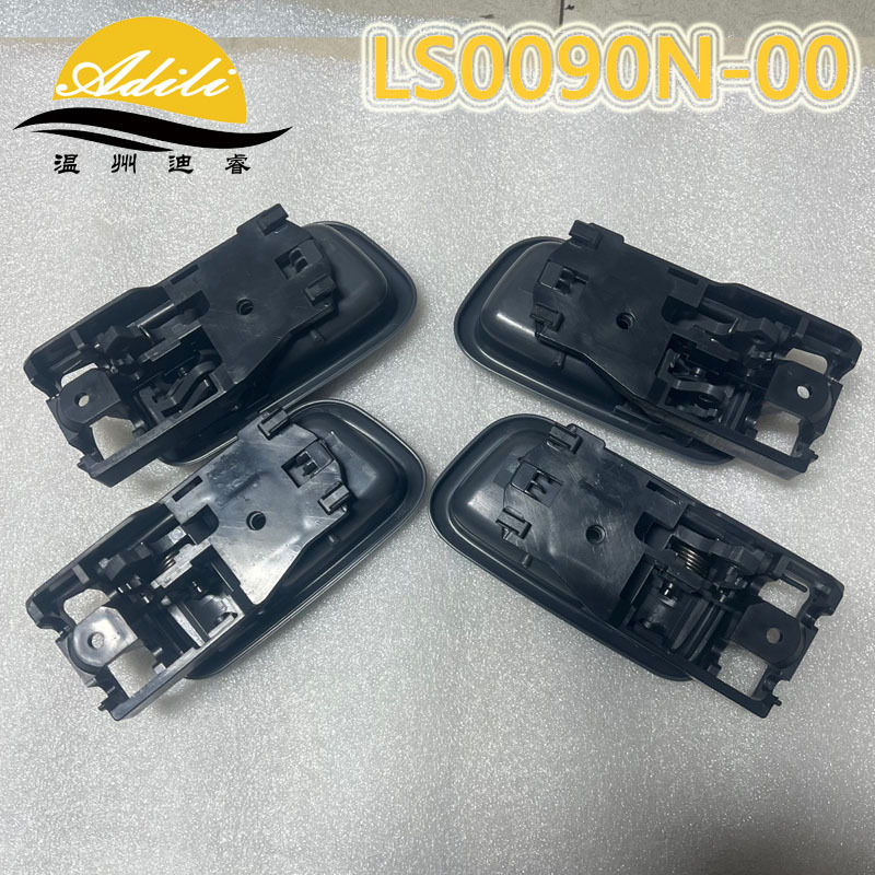 07 Tundra Inner Handle 69206-0C010 69205-0C010 69208-0C010 69207-0C010