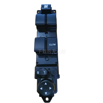 Glass lifter Switch with Folding Mirror