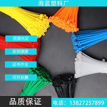 GRS认证-尼龙扎带自锁式彩色、白色、黑色束线带厂家直销大量批发