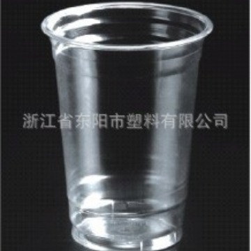 DC10K 果汁冷饮杯 透明冰淇淋杯 一次性塑料杯 PET杯 300ml