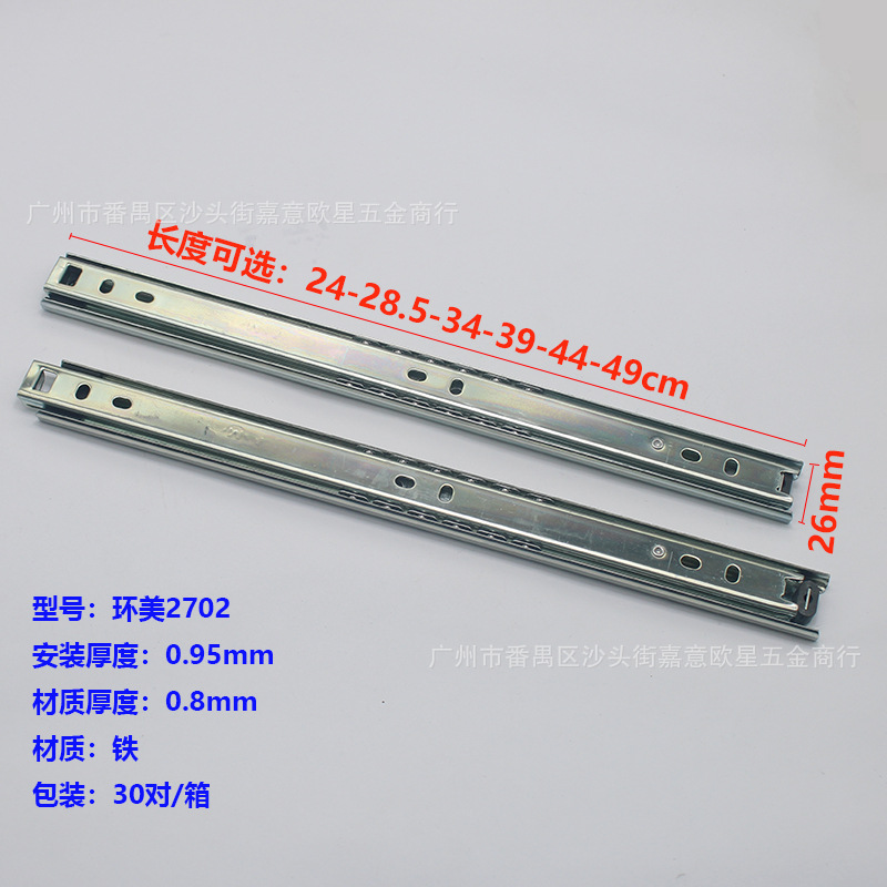 Белый, 10 дюймов, 24см