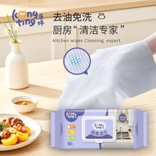 ���ÏN���������ߴ�һȥ���ی��üӺ������w���һ���ԝ����