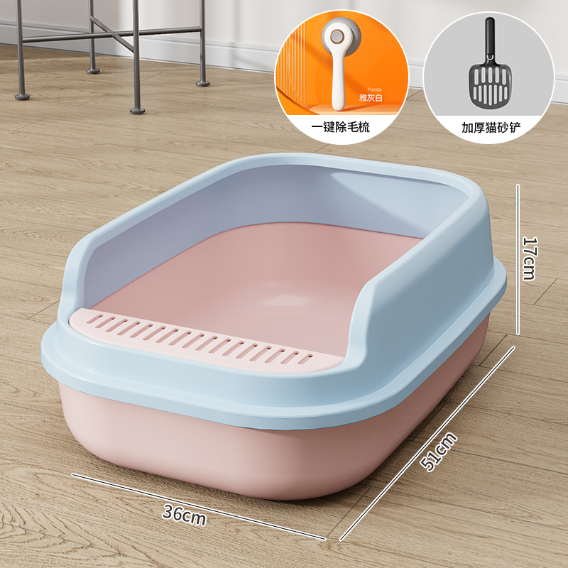 사쿠라 파우더 + 삽 + 원클릭 제모 셀프 클렌징 빗으로 피부에 상처를 주지 않습니다.