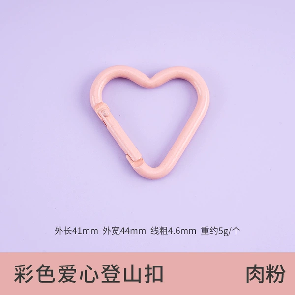 Heart shape (21# meat powder)
