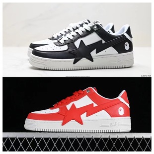�������QBapesta To Low����ͬ���Գ���^��܊�͎��\�����e��Ь