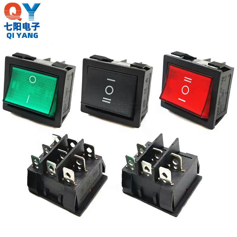 船型开关KCD9 2档6脚/9脚带灯翘板开关 大功率电器大电流电源开关