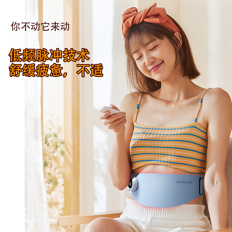 Masajeador de cintura con compresa caliente, masajeador de cintura y abdomen con función de calentamiento, cinturón abdominal térmico, alivio del dolor de cintura, cinturón de masaje vibratorio para la cintura.