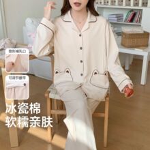 �¿��ļ������޷������ӷ��и�˯�²�������ι�̲���Ҿӷ��Ӵ���