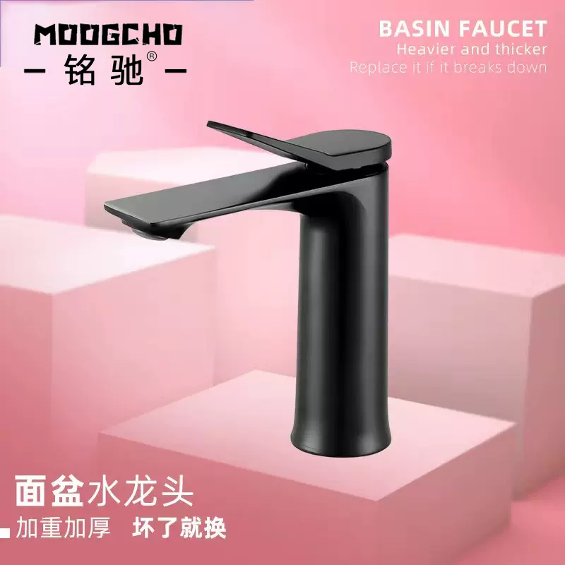 跨境外贸浴室柜洗脸盆冷热水龙头卫生间台盆面盆洗手池防溅水龙头